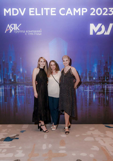 MDV Elite Camp. Фото 50