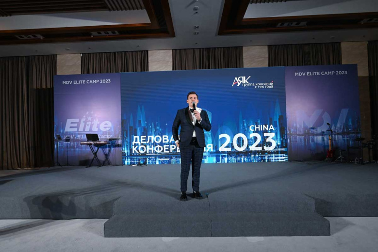 MDV Elite Camp. Фото 36